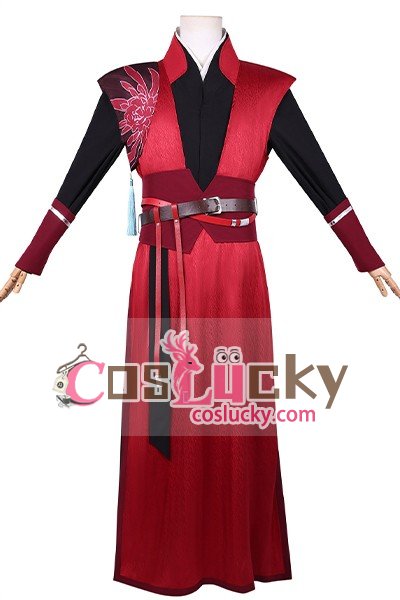 Moonlit Splendor Helian Zhong Cosplay