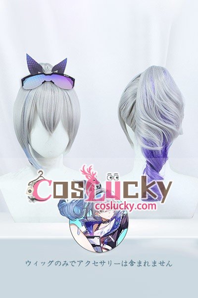 Honkai Star Rail Silver Wolf Cosplay Wig