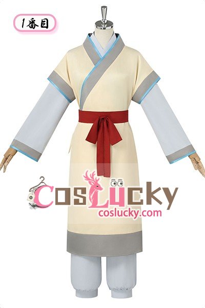 The Apothecary Diaries Movie Cosplay Costume