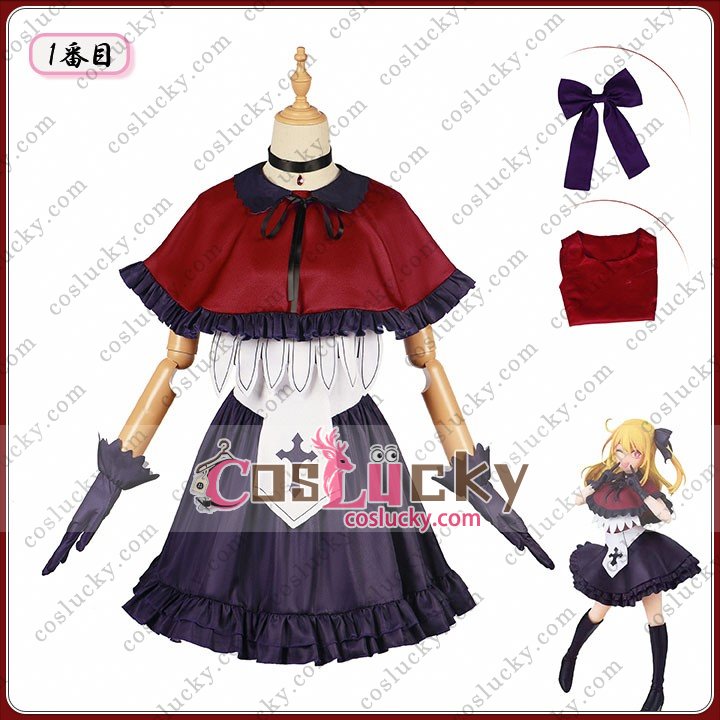B Komachi Cosplay Costume
