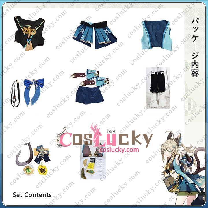 Cat Girl Cosplay Costume