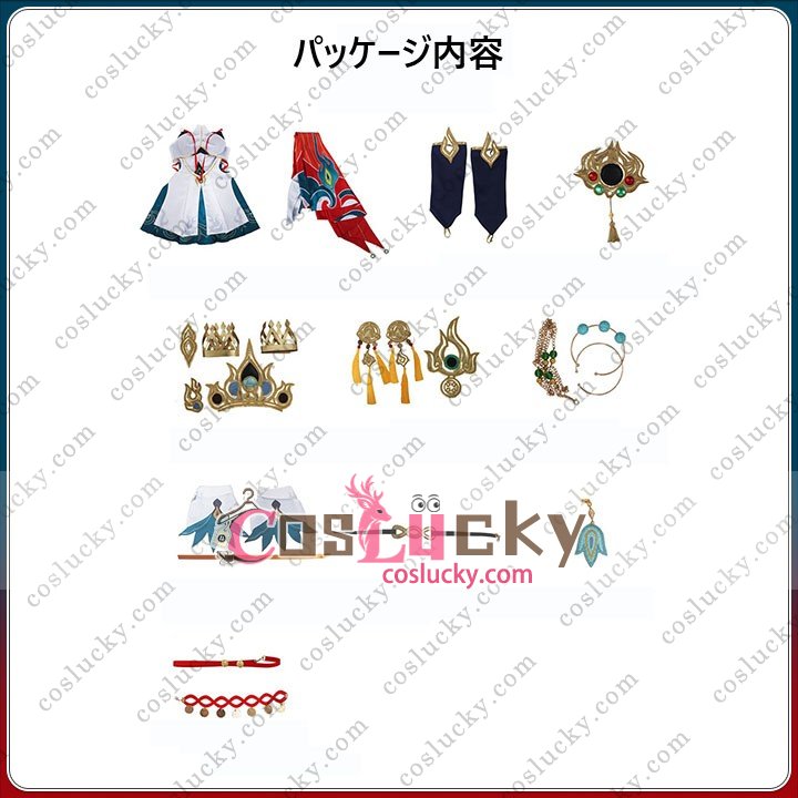 Honkai Star Rail Yunli Cosplay
