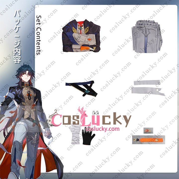 Blade Battle Costume