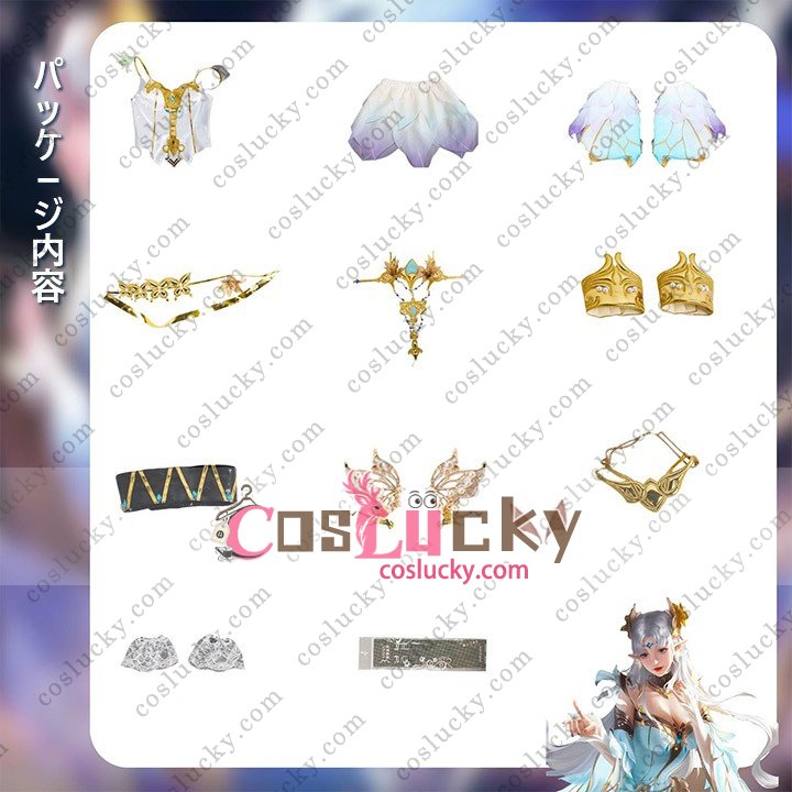 Diaochan Summer Night Outfit