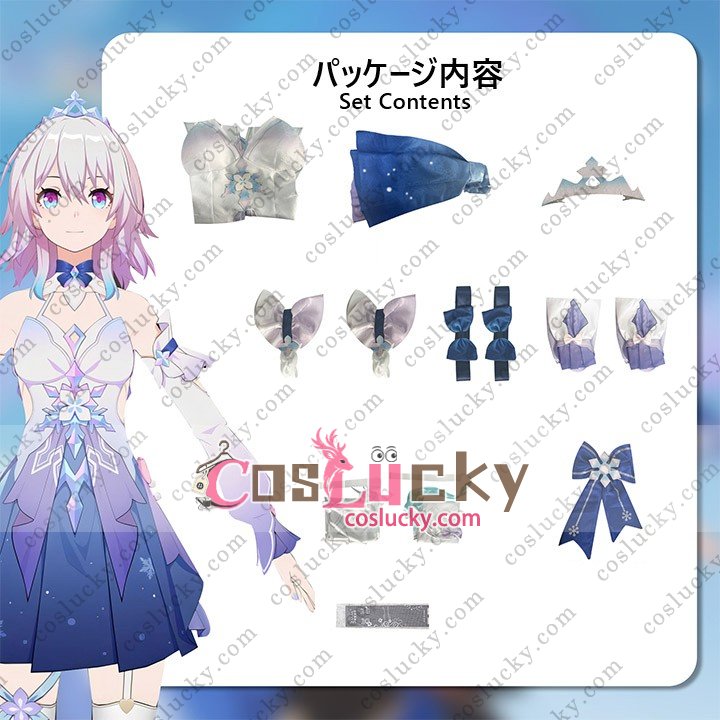 HSR March 7th Costume