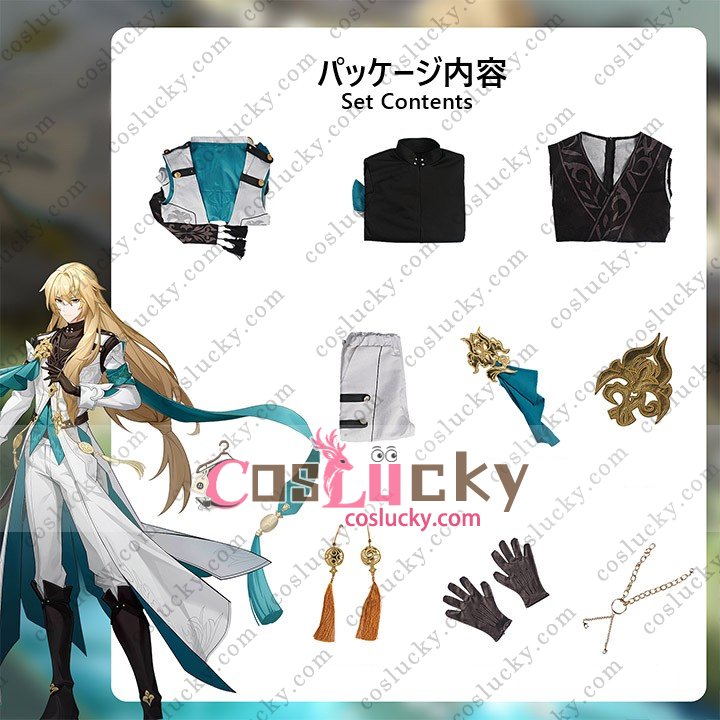 Luocha Anime Costume