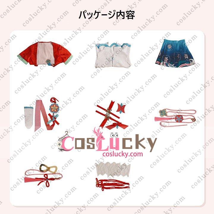 Honor of Kings Xishi Outfit