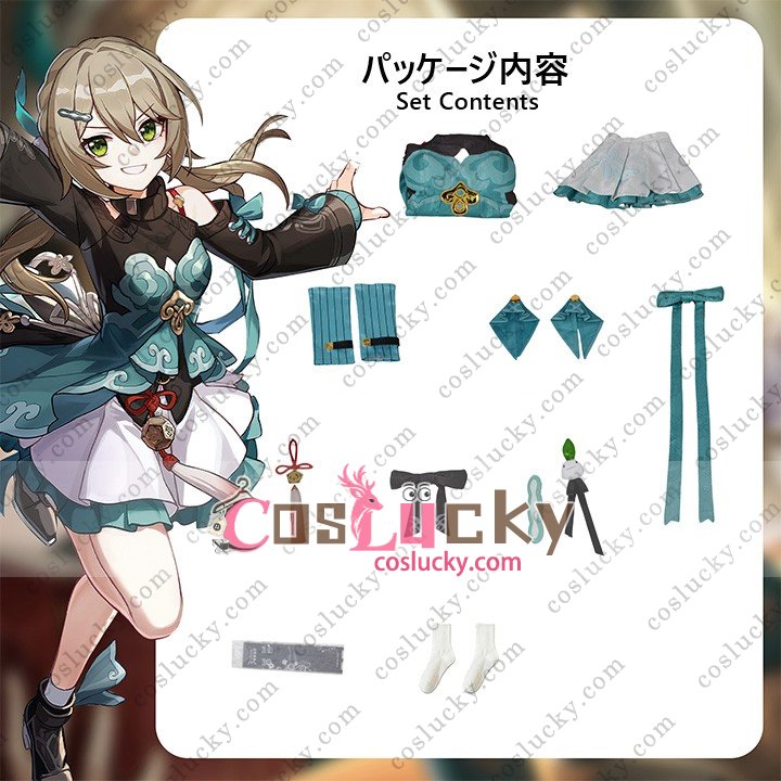Qingque Game Costume