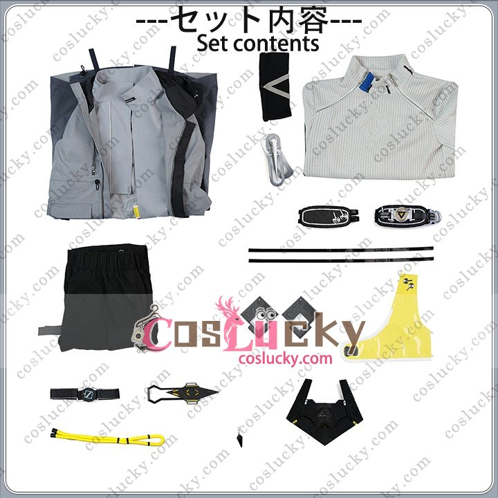 Endministrator Tactical Costume