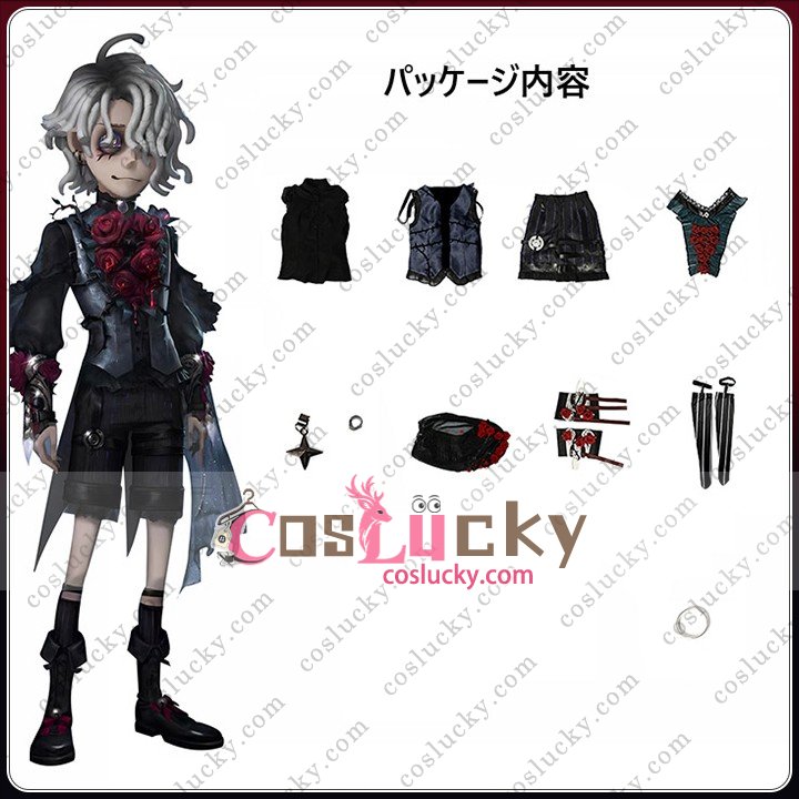Identity V Long Night Costume
