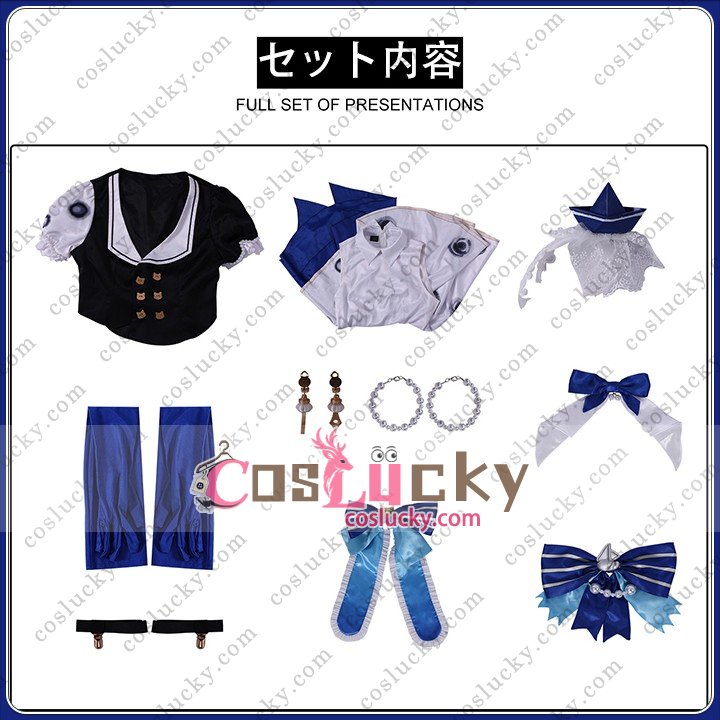 Identity V Memory Costume