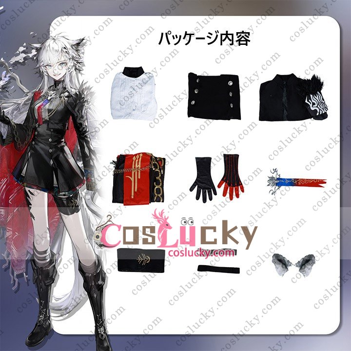 Arknights Desolate Costume