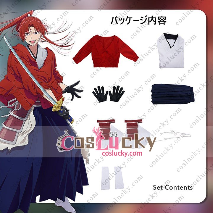 Tokyo Blade Character Outfit
