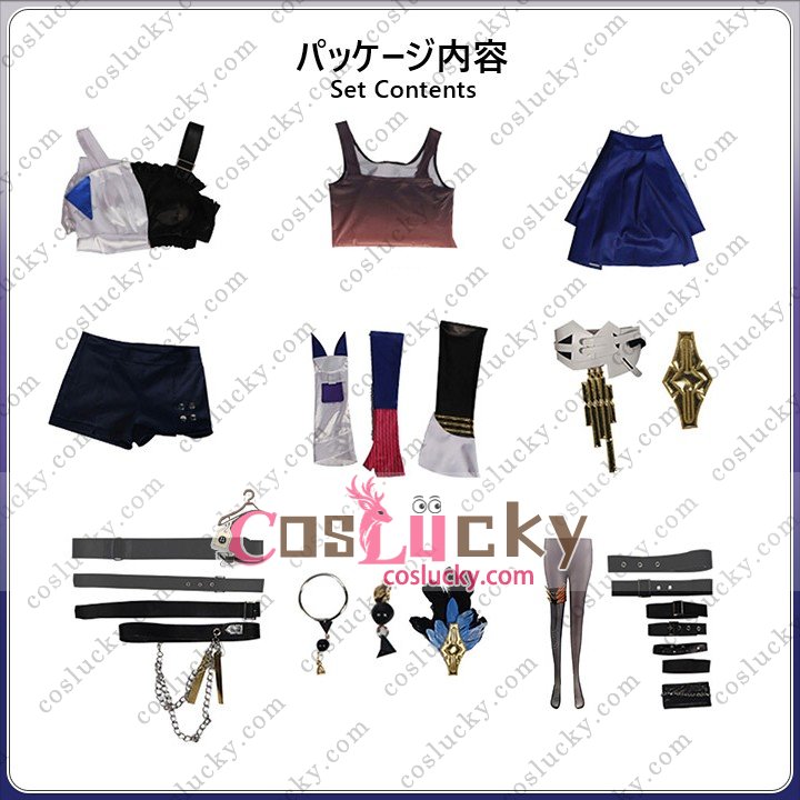 Star Rail Female Cosplay Costume