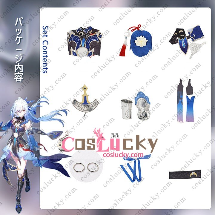 Jingliu Anime Costume