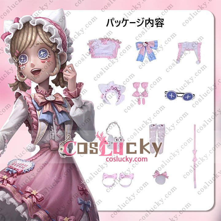 Sanrio Crossover Costume