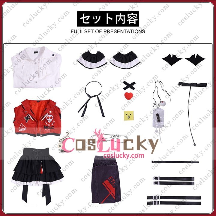NTE Ikan Outfit