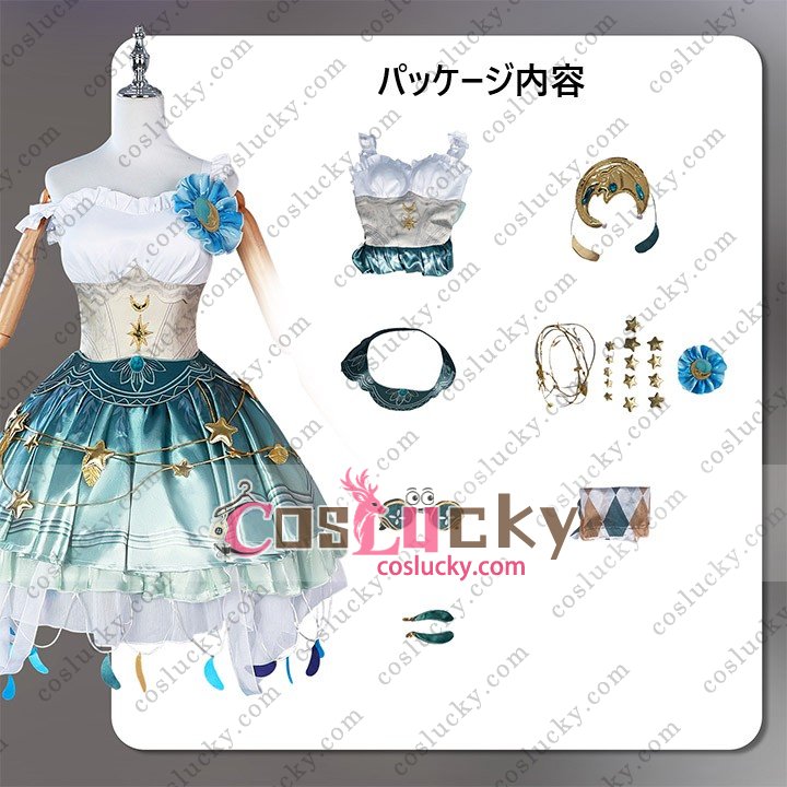 Drifting Moonlight Costume
