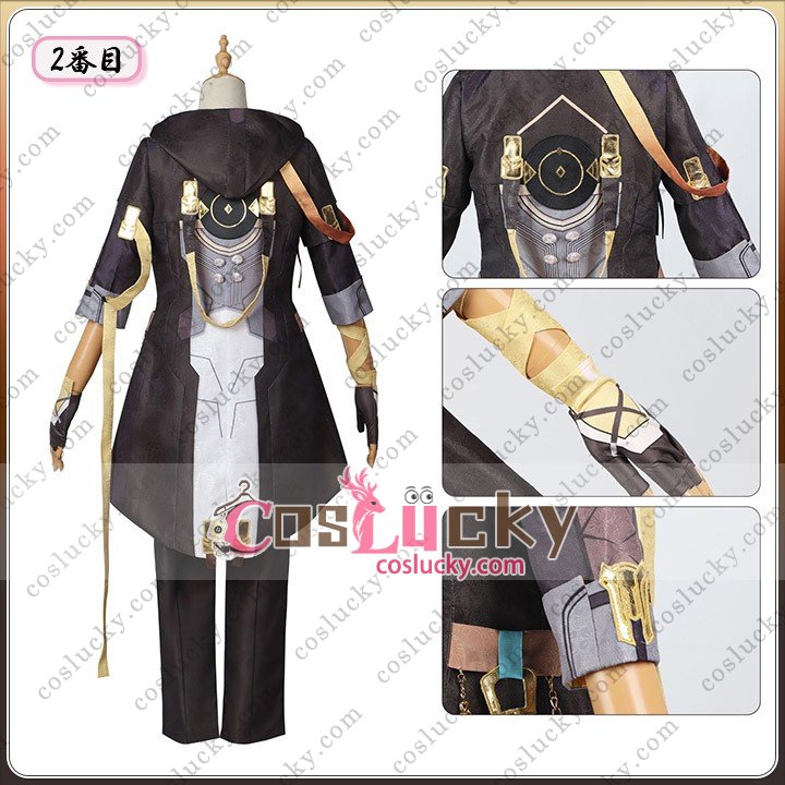 Stelle Outfit