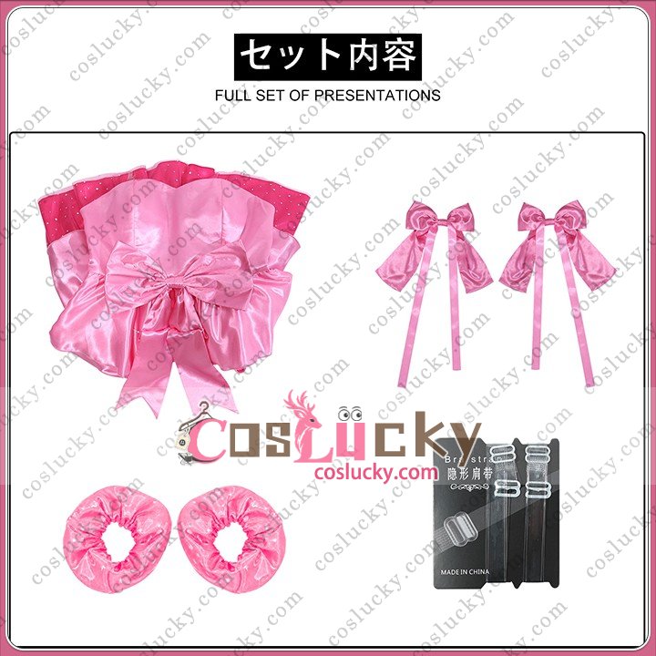 Stage Vampire Costume