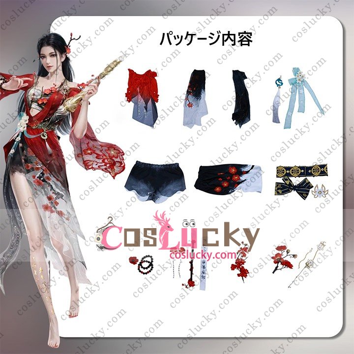 Naraka Gu Qinghan Costume