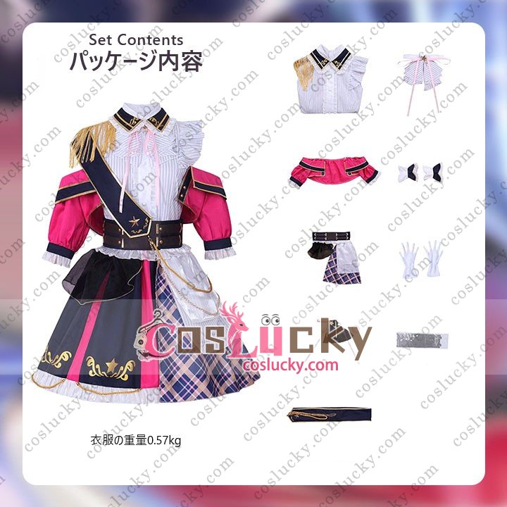 Oshi no Ko Ruby Stage Costume