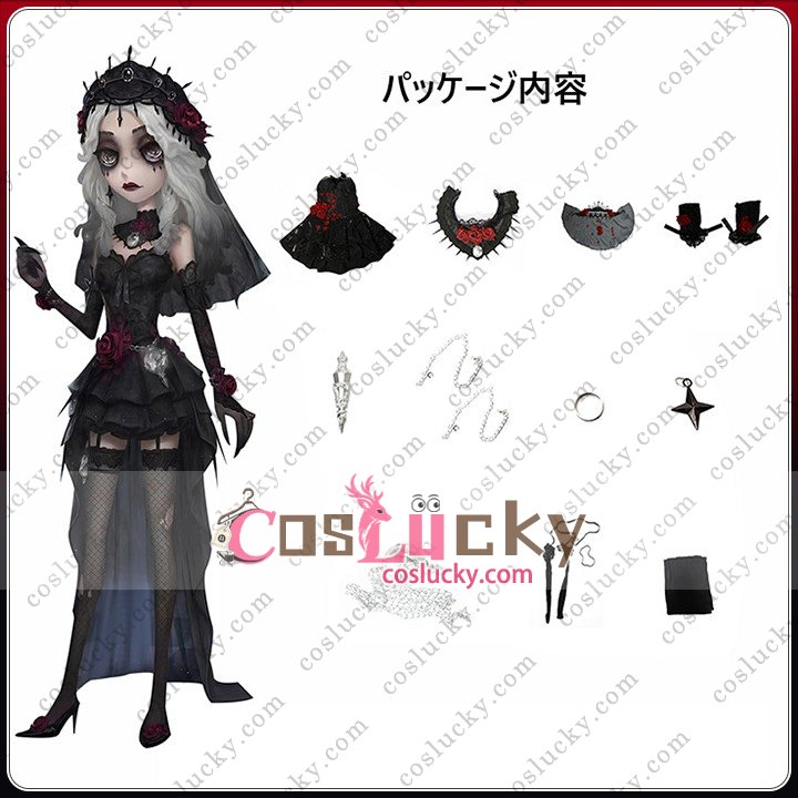 Identity V Psychologist Costume