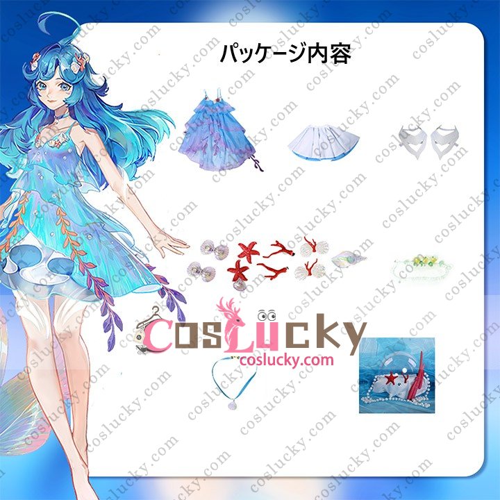 Dolia Mermaid Costume