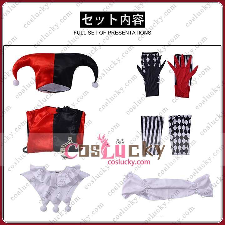 Horror Circus Outfit