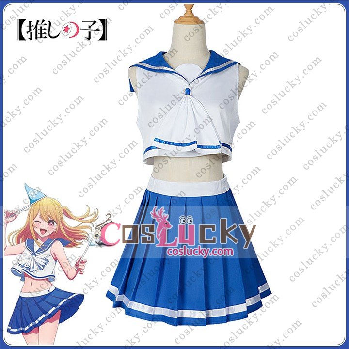 Hoshino Ruby Marine Look Outfit
