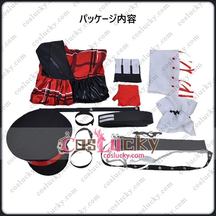 Xiaoqiao Character Outfit