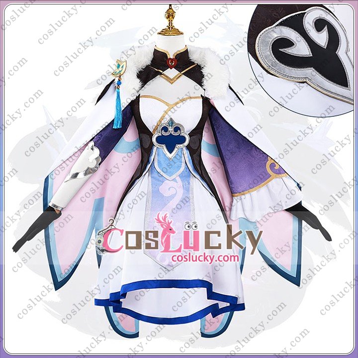 Honkai Star Rail Baiheng Cosplay