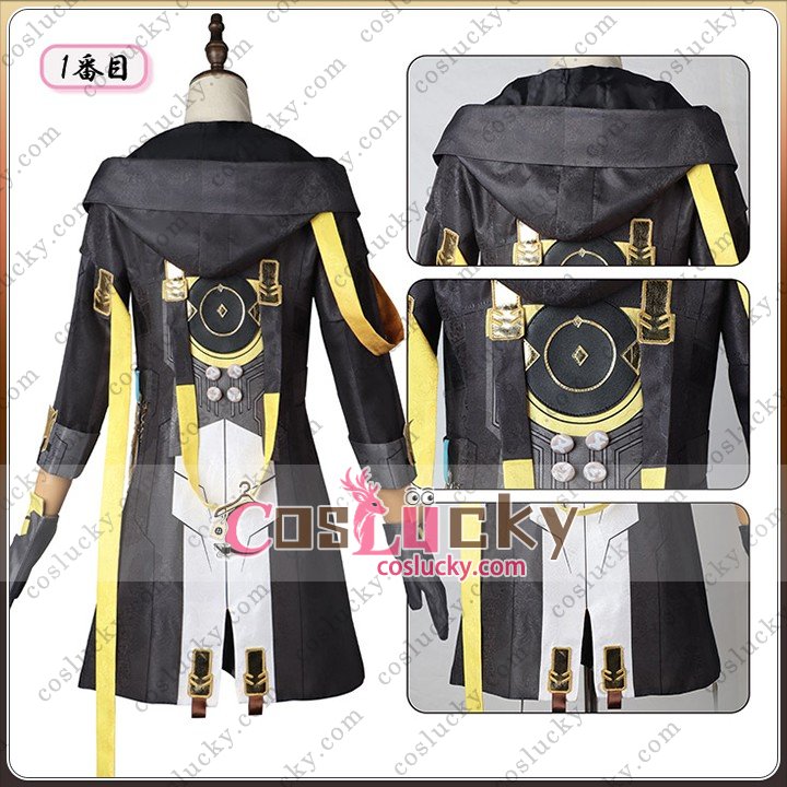 Caelus Cosplay