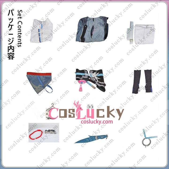 Yanqing Game Outfit