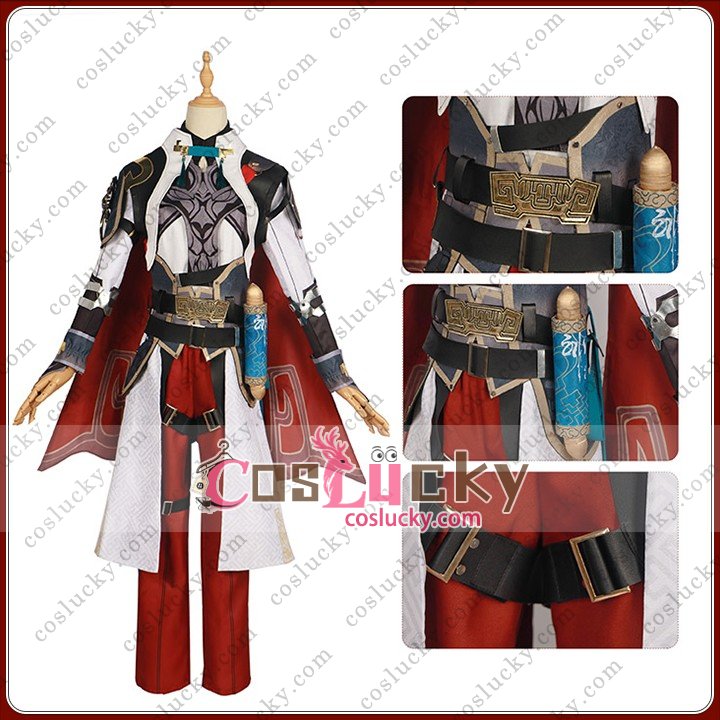 HSR Jing Yuan Cosplay