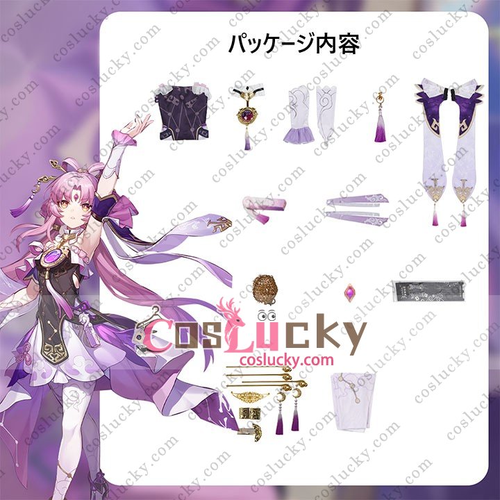 Honkai Star Rail Fu Xuan Outfit