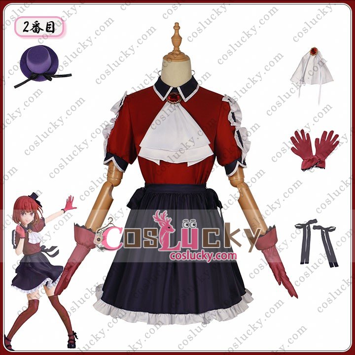 Anime Performance Clothing