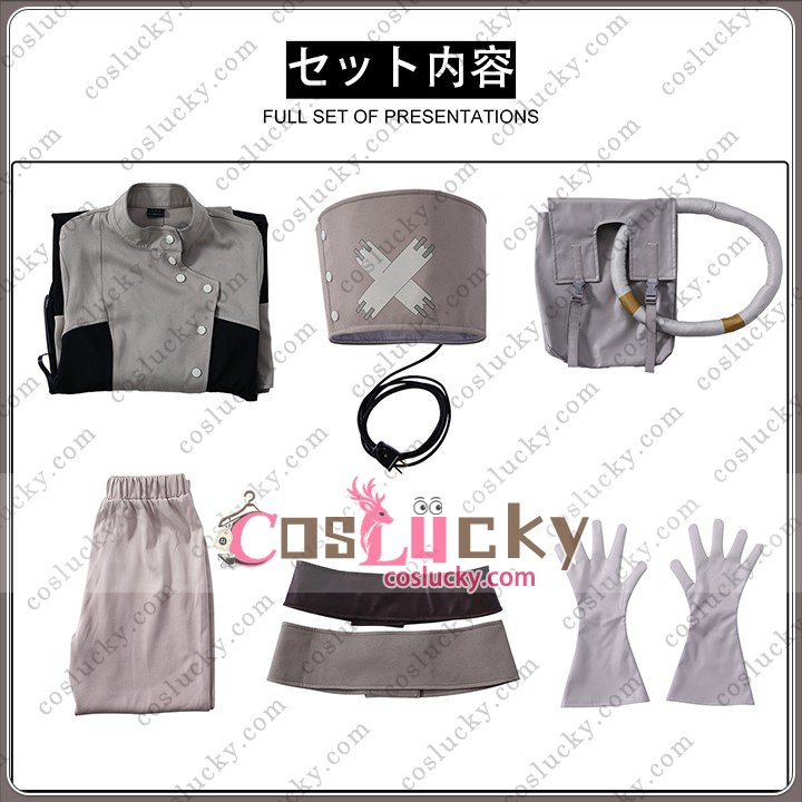GACHIAKUTA Cosplay Outfit