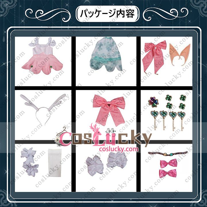 Yao Cosplay Costume