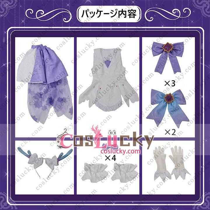 Yao Fantasy Outfit