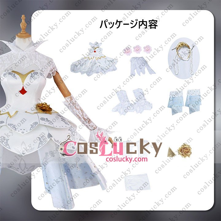 Xiaoqiao Wedding Cosplay Costume