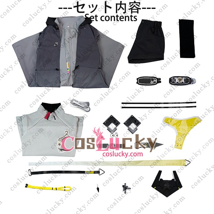 Arknights Endfield Utility Costume