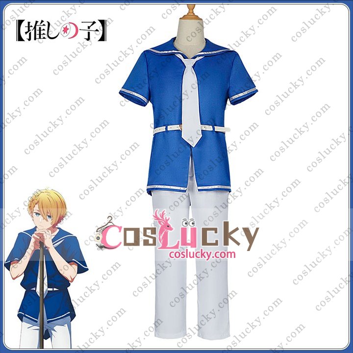Oshi no Ko Aqua Cosplay Costume