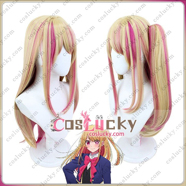 Oshi no Ko Hoshino Ruby Cosplay Wig