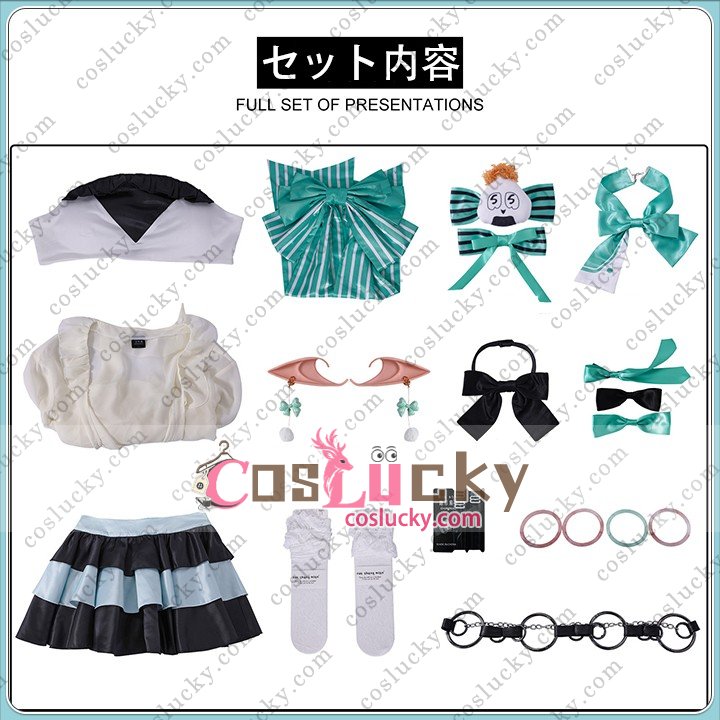 Arknights Vernal Voyage Costume