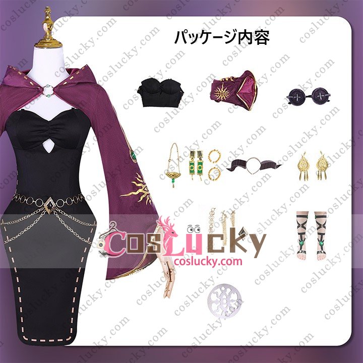 Identity V Priestess Costume