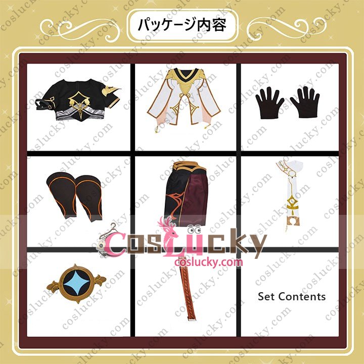 anime game costume