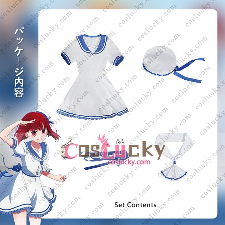 Anime Idol Stage Costume