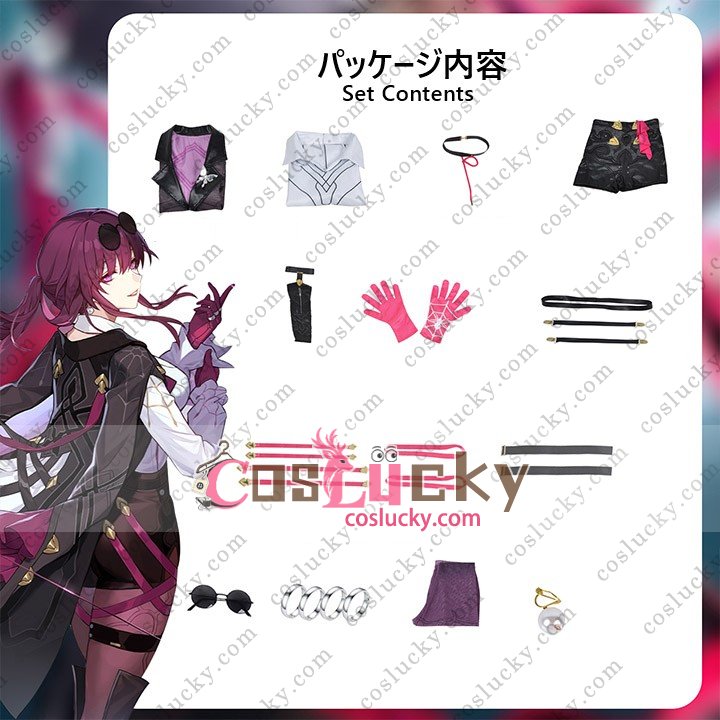 Kafka Character Outfit