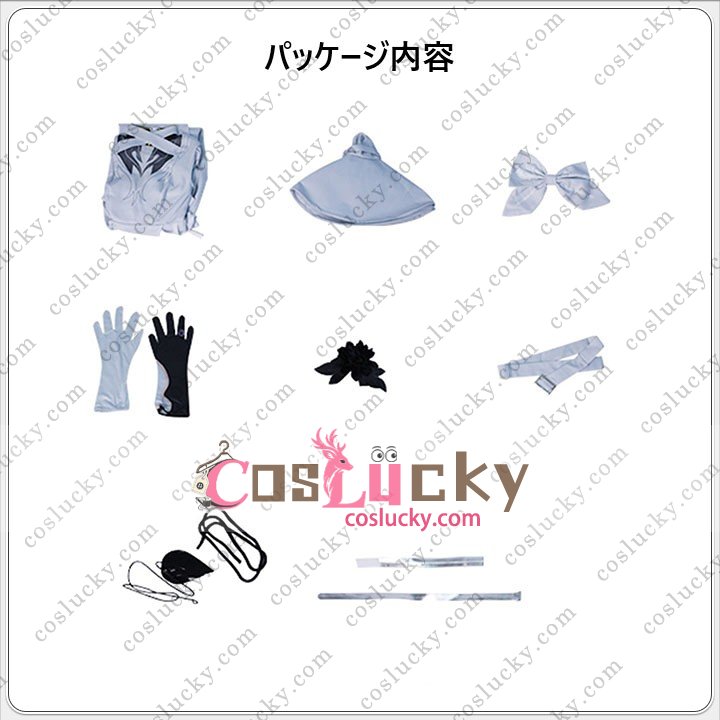 Honkai Star Rail Constance Costume